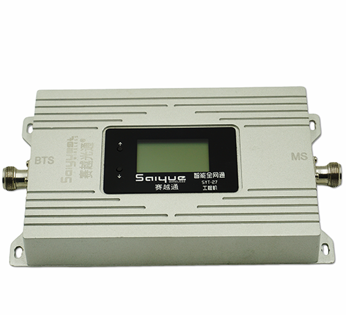 新都双频手机信号增强器800㎡