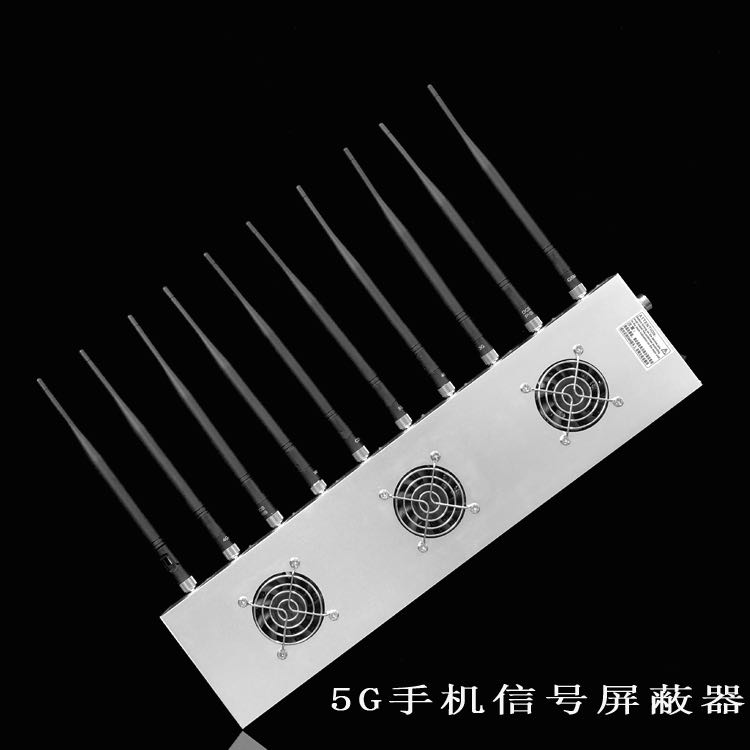 新都外置10天线移动通信干扰器