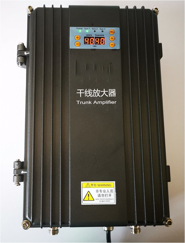  新都FM调频广播双向干线放大器